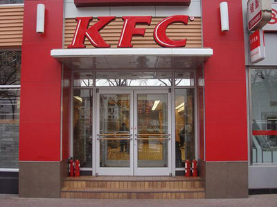 肯德基门定做