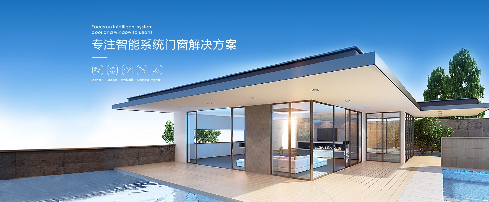 石家庄永顺建筑装饰工程有限公司